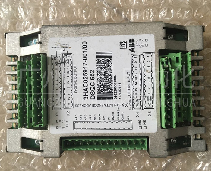 ABB IO模塊DSQC652 3HAC025917 ABB IO模塊DSQC652 3HAC025917