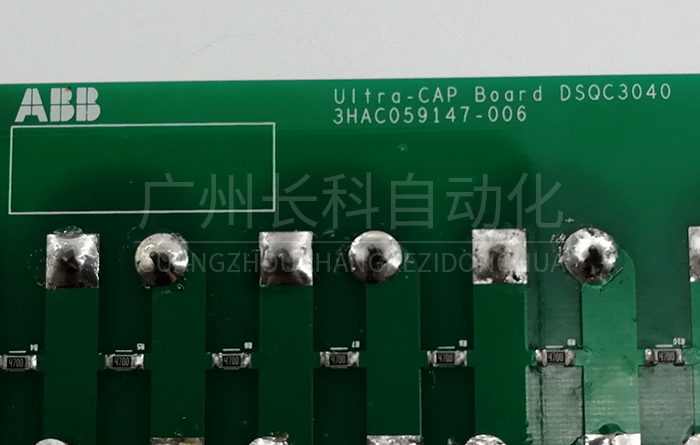 ABB電容UItra-CAP Board DSQC3040 3HAC059147-006 ABB電容UItra-CAP Board DSQC3040 3HAC059147-006