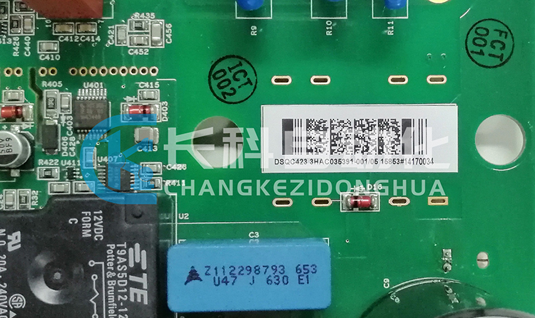 ABB DSQC423 3HAC035391-001/05控制系統通訊模塊 ABB DSQC423 3HAC035391-001/05控制系統通訊模塊