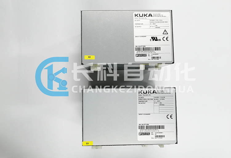 庫卡C4控制柜電源00-277-094 庫卡C4控制柜電源00-277-094