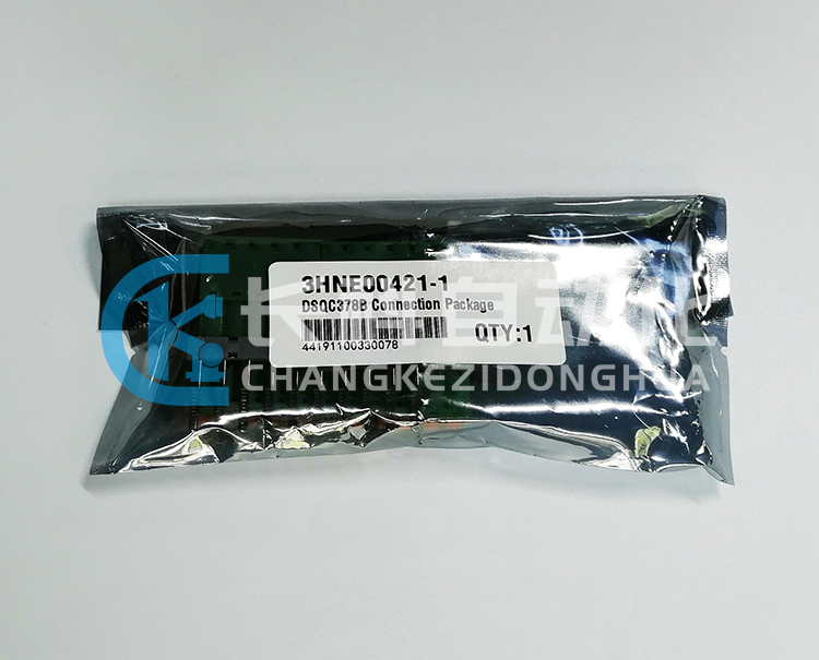 ABB 3HNE00421-1連接端口 ABB 3HNE00421-1連接端口