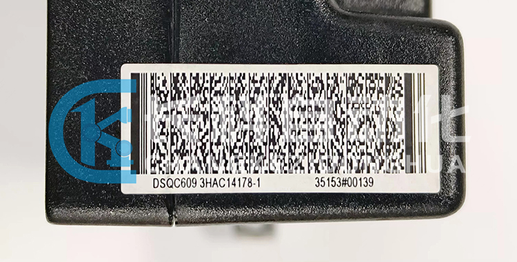 ABB電源盒DSQC609 3HAC14178-1 ABB電源盒DSQC609 3HAC14178-1